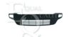 EQUAL QUALITY M0854 Trim/Protective Strip, bumper